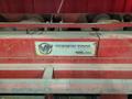 Lincoln Vernon MPM5-0348 Pipe Profiler, w/ Fineline 300HD power supply