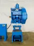 60 TON FEDERAL / PRECISION INDUSTRIES OBI PRESS, 3" STROKE: STOCK # 4360