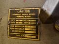 17" x 108" CLAUSING COLCHESTER MODEL #17 ENGINE LATHE, 3.25" HOLE: STOCK #14660
