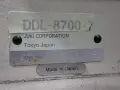JUKI 10" THROAT SEWING MACHINE  -  DDL-8700-7