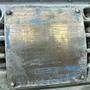 48&quot; x 0.030&quot; Mckay Leveler