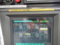 Mitsubishi M-VS25/20 Heavy-Duty CNC Bridge Mill, 1996 – Fanuc Control, 60 ATC