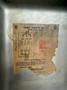 8 TON DENISON FG8C02 C-FRAME HYDRAULIC PRESS. STOCK #0256624