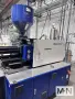 225 TON 10.7 OZ HAITIAN MODEL MA2000II INJECTION MOLDING MACHINE MFG 2018
