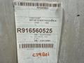 REXROTH HYDRAULIC REDUCTION GEAR  -  GFT 40 T2.9337