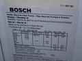 Bosch Water Source Heat Pump - Sm060-1ahx-xlsata-chtx
