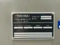 TOSHIBA INJECTION MOLDER  -  EC180V21-4