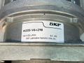 SKF .090 KW LUBRICATION GEAR PUMP UNIT  -  M205-V6+298