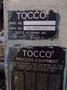 AJAX TOCCO MODEL #CL-70 INDUCTRON-II INDUCTION HEATER SYSTEM: STOCK #18854