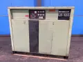 SULLAIR 60 HP AIR COMPRESSOR  -  LS120-60H/A