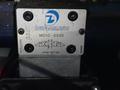 TAURING 4.1 KW ANGLE ROLL  -  DELTA 50H