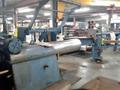 48" (1219mm) X 4.75" (121mm) BRANER SLITTING LINE (13786)