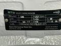 Nara Samyang Gear Gear Ratio: 1/30 Mighty Worm Reducer  -  135