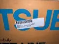 MITSUBISHI 5.5KW SUPERLINE MOTOR   -  SF-JR