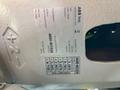 ABB 4600-60/2.05 Machine Automation cell