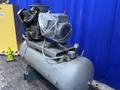 Atlas Copco 10 Hp Air Compressor  - Le9