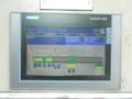 WMW - part straightener 3320 x 40 mm CNC