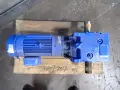 4 HP GEAR DRIVE