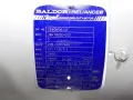 FRISTAM PUMP  -  FPR 712-125