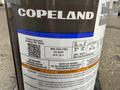 COPELAND COMPRESSOR  -  YAS30K1E-PFV-ASE