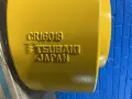 TSUBAKI 16” DIAMETER CHAIN COUPLING CASE  -  CR16018-J