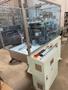 Chie Mei PM-800C Automatic Overwrapping Machine, 2016 – CE-Certified, Excellent Condition
