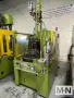53 TON 1.6 OZ NISSEI MODEL TNS50R5V VERTICAL CLAMP AND INJECTION MOLDING MACHINE MFG 2006