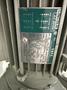 500 TON ESCO SWAGING PRESS: STOCK #77008
