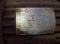 35" X 120" WILLIS PK35 HOLLOW SPINDLE ENGINE LATHE 10" HOLE. STOCK # 0547226