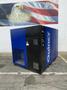 150 HP QUINCY MODEL QGV 150 ROTARY SPEED AIR COMPRESSOR: STOCK #80222