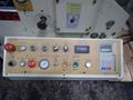 (GBC) GENERAL BINDING CORPORATION LAMINATOR  -  VOY3029