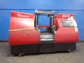 AMADA 24" X 33" HORIZONTAL BAND SAW  -  HFA530
