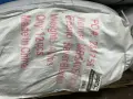 US CARGO CONTROL 72” X 80” ECONO SAVER BLANKET  -  MBSAVER43-EA
