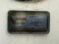 21,000 CFM CAPACITY VANAIRE MODEL #HF150 FUME COLLECTOR &amp; WET AIR SCRUBBER: YOBRO #25319