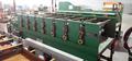AG PANEL LINE: 14 STAND BRADBURY MODEL M2.548-14 ROLLFORMER &amp; CUTOFF PRESS: YOBRO #26013