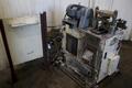 18 TON TISHKEN HIGH SPEED CUTOFF PRESS: STOCK #75075