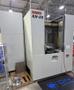2010 Kiwa KH-55 Horizontal Machining Center (#5934)