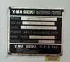 Yama Seiki VMB-1100 CNC Vertical Machining Center – Mill
