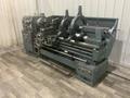 22" X 60" KINGSTON HORIZONTAL GAP BED ENGINE LATHE: STOCK #81158