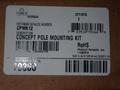 HOFFMAN MOUNTING KITS  -  CPMK12/79360