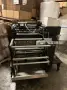 Sharp 2017 Sharp Max 20 Bagger - Max 20 Bagger