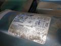 SIEMENS DEMATIC 144" X 22" CONVEYORS