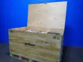 OERLIKON LEYBOLD 25 HP VACUUM PUMP  -  SV630B