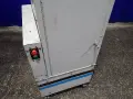 CINCINNATI MILACRON GRANULATOR   -  CMO-912
