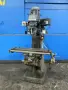 2VS - Fabricating Equipment
