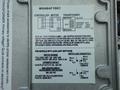 HONEYWELL MODUTROL IV MOTOR UNIT  -  M9484F1007
