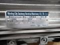 VORTEX 1000 L VERTICAL RIBBON MIXER  -  VRM-1