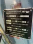 SWI 10” X 50” CNC VERTICAL MILL  -  TRAK-TRM