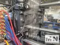 660 TON 60 OZ LS MTRON MODEL LSG600Hi35 INJECTION MOLDING MACHINE MFG 2023 DELIVERED NEW 2025 LOW HOURS