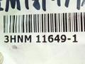 ABB PURGE SENSOR ASSEMBLY  -  3HNM11649-1